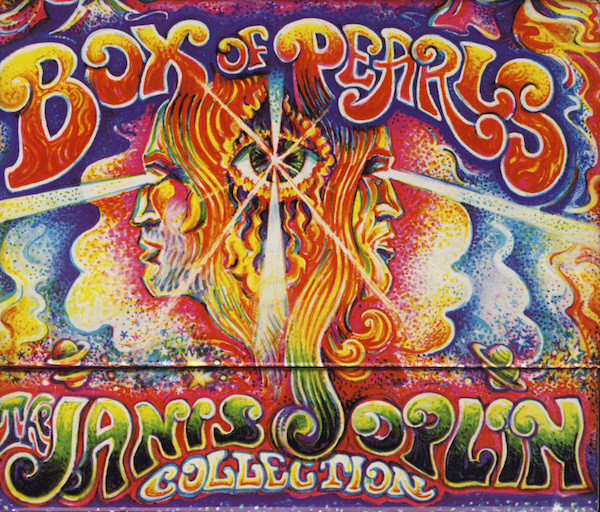 Janis Joplin: Pearl (1971)